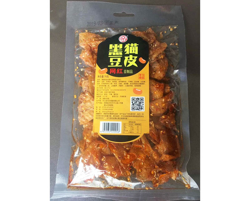 風(fēng)旺網(wǎng)紅黑貓豆皮（76克）