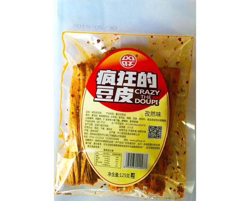 風(fēng)旺網(wǎng)紅瘋狂的豆皮（孜然味）