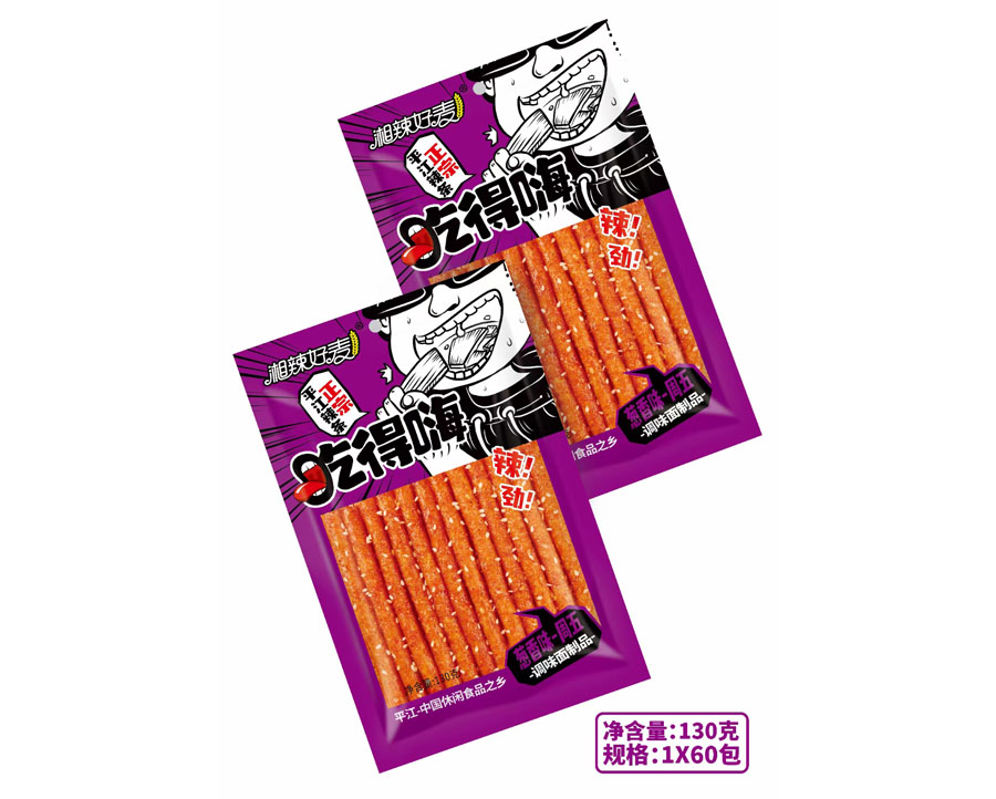 吃得嗨（蔥香味）