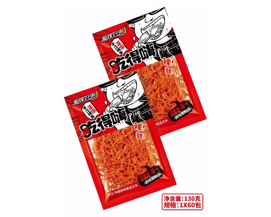 吃得嗨（蒜香味）