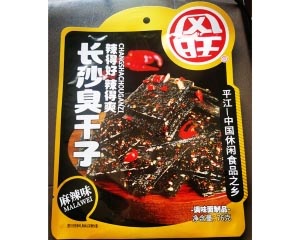 風(fēng)旺“長(zhǎng)沙臭干子”（麻辣味）