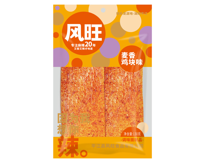 風(fēng)旺（麥香雞塊味）