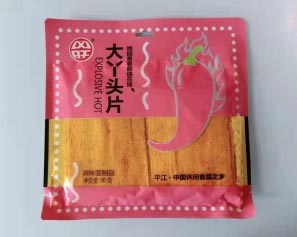風(fēng)旺“大丫頭片”（90克）