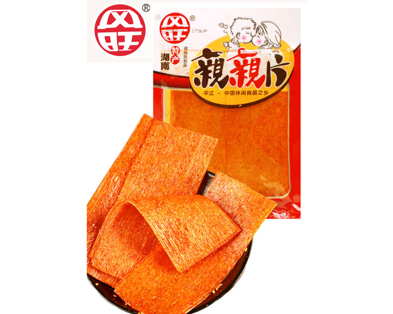 風(fēng)旺系列 130克 親親片